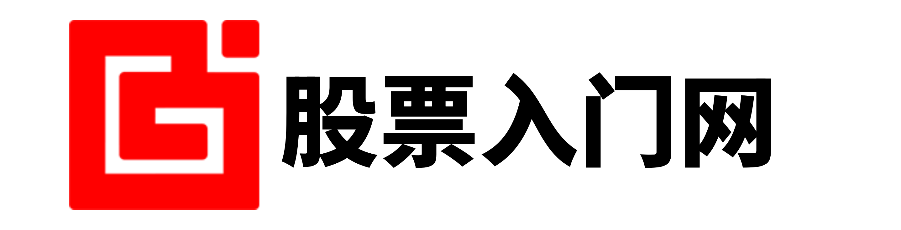 实盘配资一般不超过多少